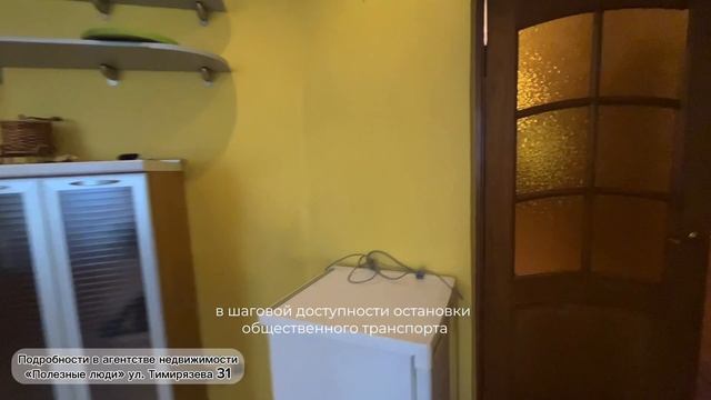 Столярова 14