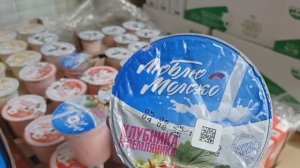 СВЕТОФОР🚦КАКИЕ ПРОДУКТЫ ЗДЕСЬ КУПИТЬ ДЕШЕВЛЕ ✅Полно КЛАССНЫХ НОВИНОК👍Обзор