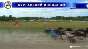 12.07.2025 - Заезд 3: Приз "Большой Курганский" (Дерби) для лошадей рысистых пород 4-х лет
