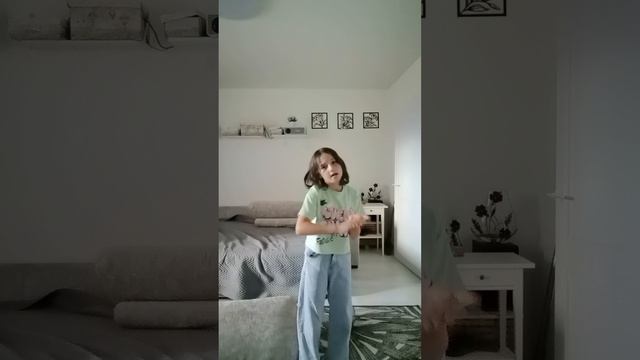 лп