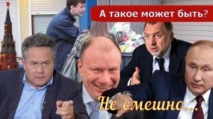 Николай Платошкин о СОЦИАЛЬНОЙ ОТВЕТСТВЕННОСТИ _Бизнес _Капитализм...