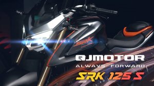 QJMOTOR SRK 125 S - идеальный первый мотоцикл"