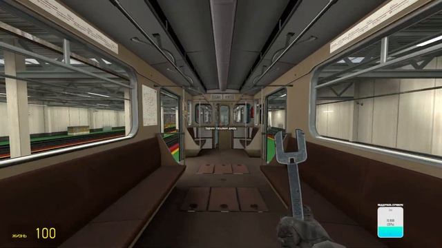 81-717/714 Номерной (Гайд как запустить)