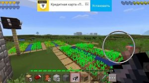 1 часть выживаю в майнкрафте