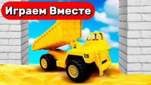 Мультики про машинки для детей 🏗️ Мультики про строительную технику для детей 🏗️