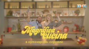Рецепт киноа с шоколадом, малиной и клиновым сиропом от Мирко Дзаго