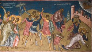 Лекция 21 "БЛАГОВЕСТИЕ САМАРЯНАМ И ЯЗЫЧНИКАМ".