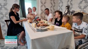 Воздвиженская | Народные новости 14.07.2025