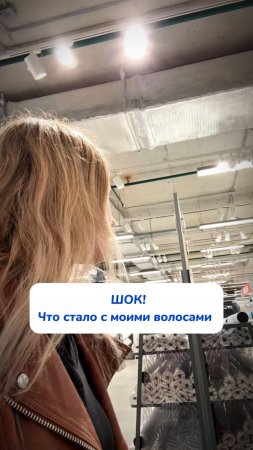Чудо-масло розмарина 🔥 wb: #313747509 OZ: #1833170870 #волосы #маслодляволос #волосымечты #дляволос