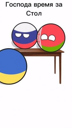Про татар