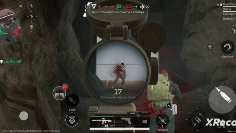 Дельта Форс. Delta Force Mobile. 99 киллов за оперативника "Буря"