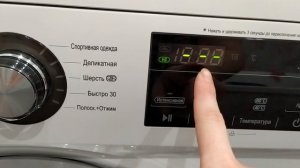 Стиральная машина LG F2J3HS2W. Отзыв и обзор характеристик