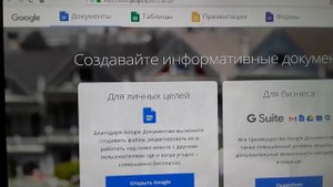 Как посчитать количество символов в тексте