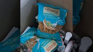 И снова большой заказ Фаберлик по 10 каталогу/ну очень классные новинки и акции/заказ на 100 баллов