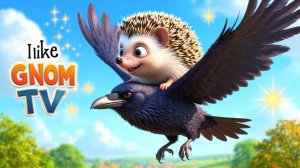 Ежик и Ворон: "Лечу!"