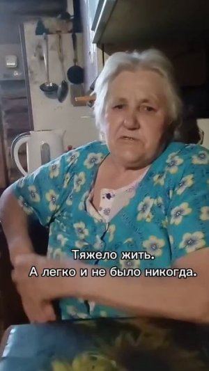 Дрова на вес золота. И по ценности с ним сравнимы.