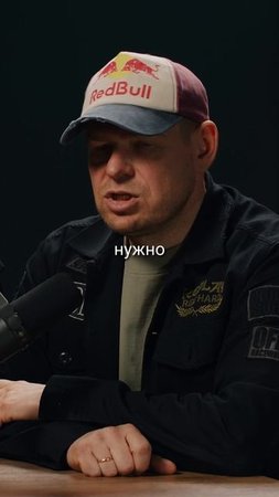 Обучение трейдингу в профиле