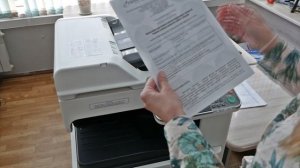 ОСК Арктика - Команда поддержки