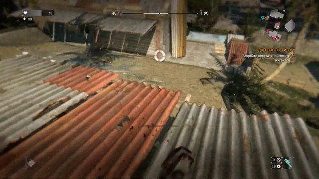 РЫБАКИ ► Dying Light #7