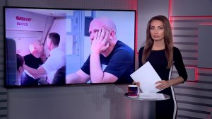 Покушение на убийство за измену, приговор авиадебоширу и обман застройщика в Уфе