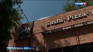 Еда с доставкой отправила на больничную койку 35 человек