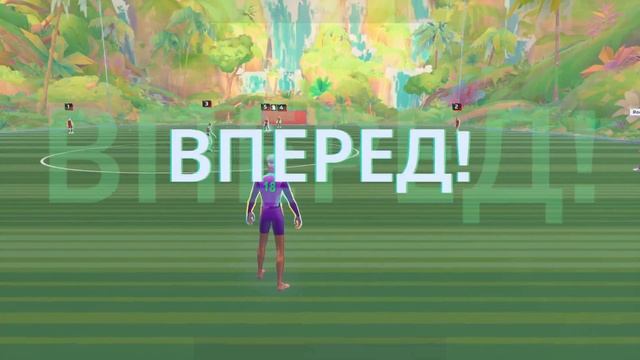 ⚡ Новый король аркадного футбола? Разбираем Rematch!