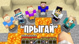 ВЫПОЛНЯЮ ЗАДАНИЯ ЮТУБЕРОВ в МАЙНКРАФТ...