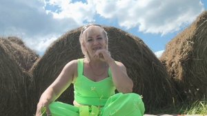 Базовые эмоции: PRO Радость