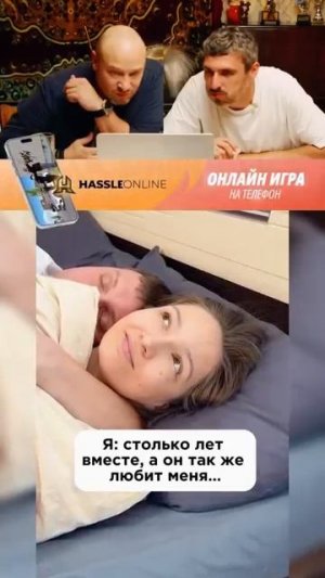 ПОПРОБУЙ НЕ УГАРАТЬ 😂 #radmirrp #юмор