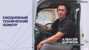 🚗 Практические советы: осмотр ТС перед поездкой 🔍