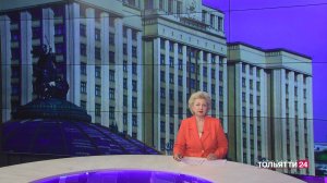 "Обозреватель" 14.07.2025