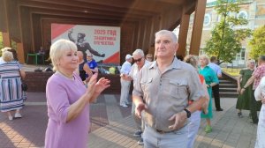 Половинка моя.... 13.07.25.