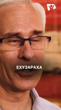 Cекретные откровения