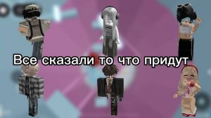 История роблокс о любви /любовь с первого взгляда /🫶🏻✨ | ВСЕ СЕРИИ ПОДРЯД | ЛУЧШИЙ СЕРИАЛ РОБЛОКС