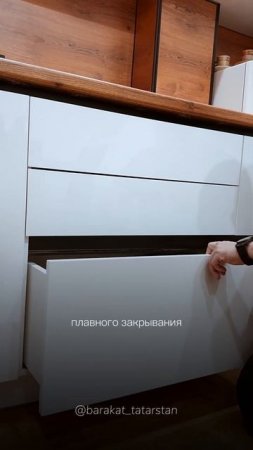 Очередной проект кухни #мебель #ремонт #кухня #квартира #мебельподзаказ #shorts