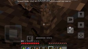 майнкрафт 1-ая серия.