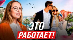 Хочешь изменить жизнь? Начни с этих простых вещей
