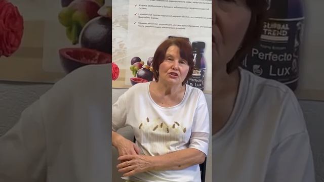 Гемангиома печени селезенки Нано бальзам 89177396783 консультация приобритения Глобал Тренд