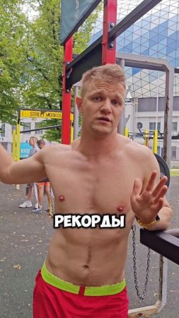 Кардио сжигает мышцы? Вот когда стоит волноваться — и когда нет!