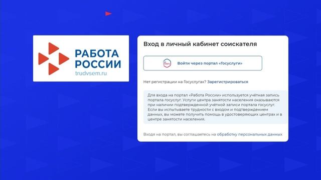 Как устроить школьника на подработку?
Новости экономики 07.07.25