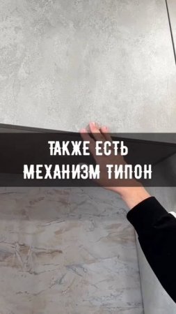 Кухня от Рамиля за 140,000 рублей #кухня #ремонт #интерьер #квартира #ремонткухни #мебель