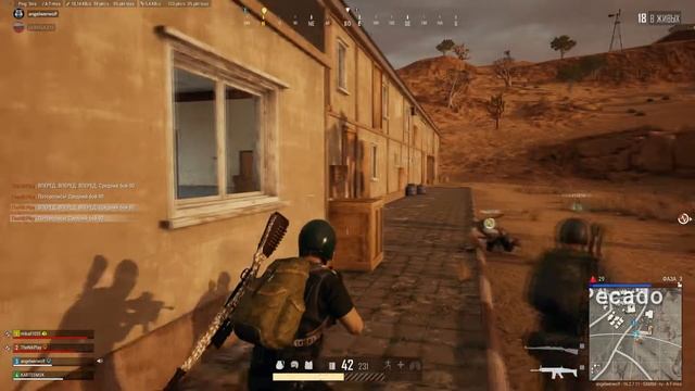 пабг катка #4\pubg #4