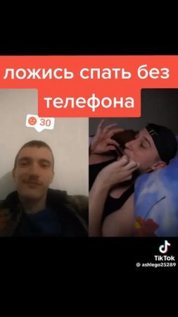 смешной мультик часть 4