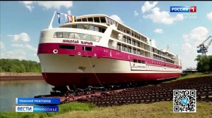 Новый круизный лайнер сошел со стапелей завода "Красное Сормово"