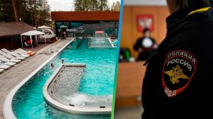 Отравление хлором в Екатеринбурге: возбуждено уголовное дело, прокуратура начала проверку