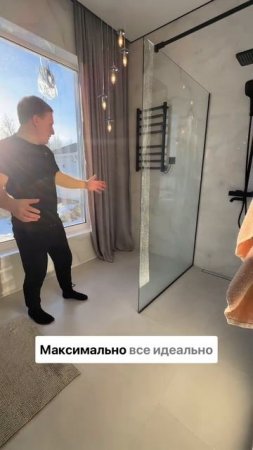 Каркасный дом, проект ГаммаХаус #каркасныйдом #каркасныедома #строительство #дача #строительстводомо