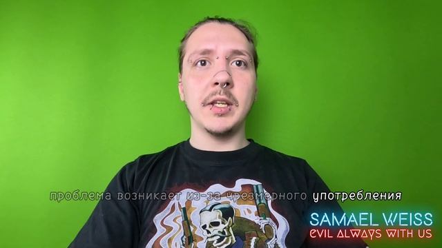 Скрытые причины боли в шее