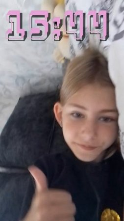сколько я сплю