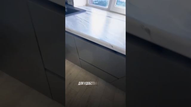 Шикарная кухня часть 2