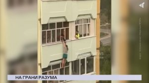 НОВОСТИ СЕВЕРНОГО ГОРОДА, 14.07.2025